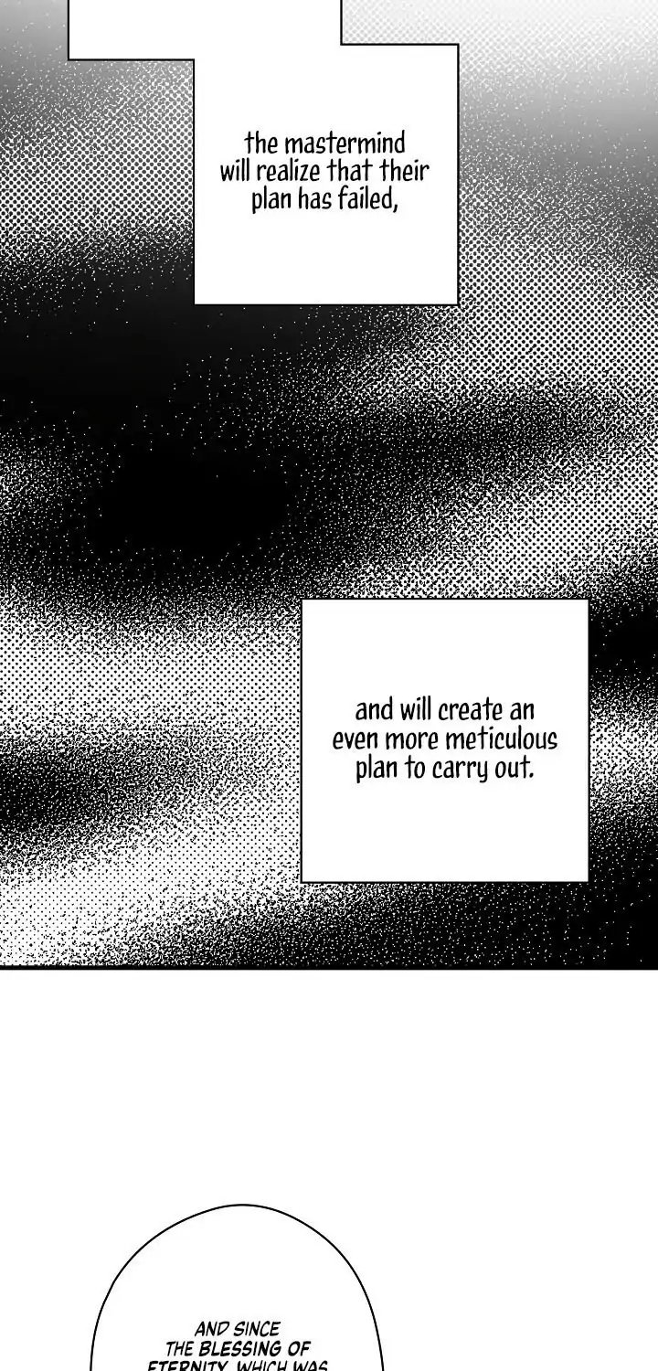 Secret Lady, Chapter 23 image 03